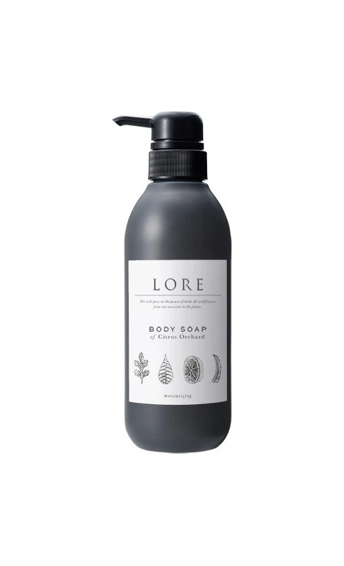 LORE of Citrus Orchard Dark gray Body Soap Packaging