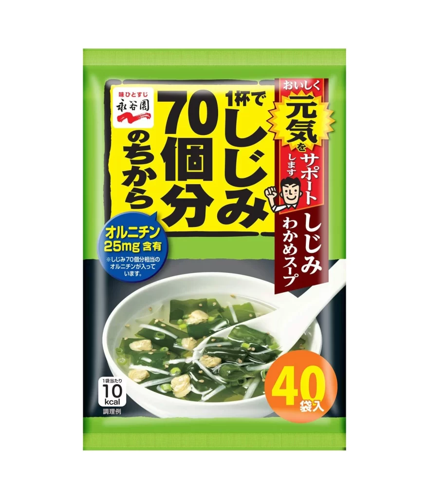 Nagatanien Seaweed Salt Furikake Rice Seasoning Packaging