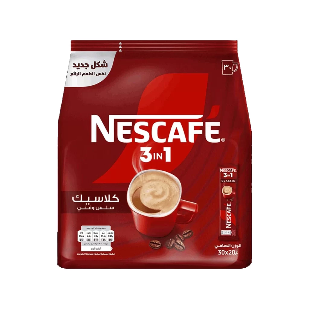 Nescafe Coffee Packaging X