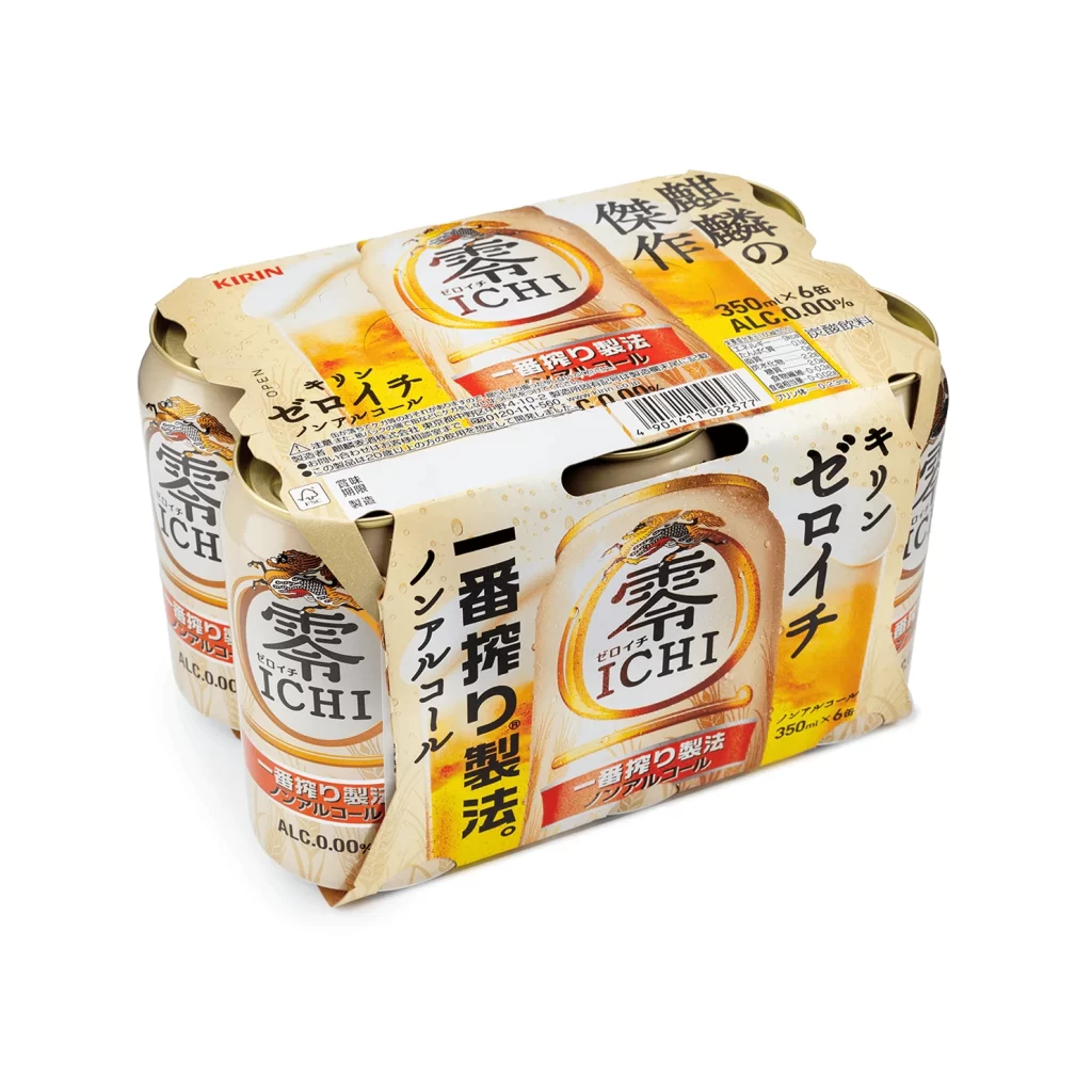 Kirin Beer Packaging V