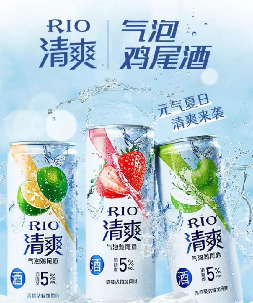 Rio Sparkling Cocktail Lime, Strawberry, Green Apple flavors