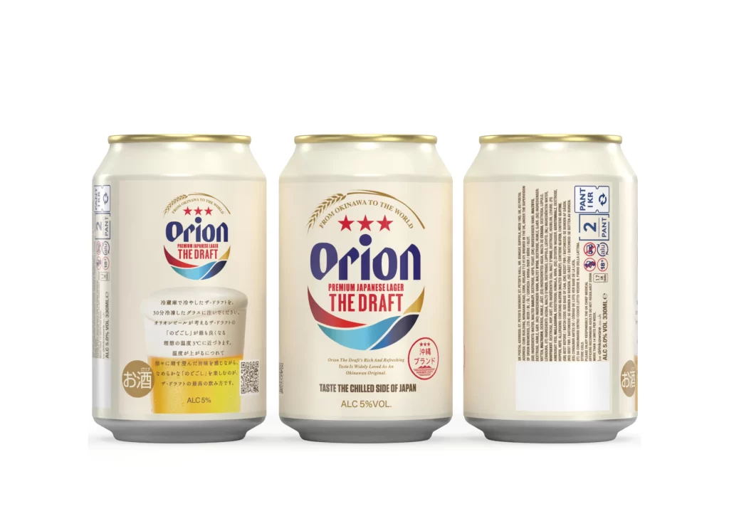 Orion 71mnmwyodbl Packaging