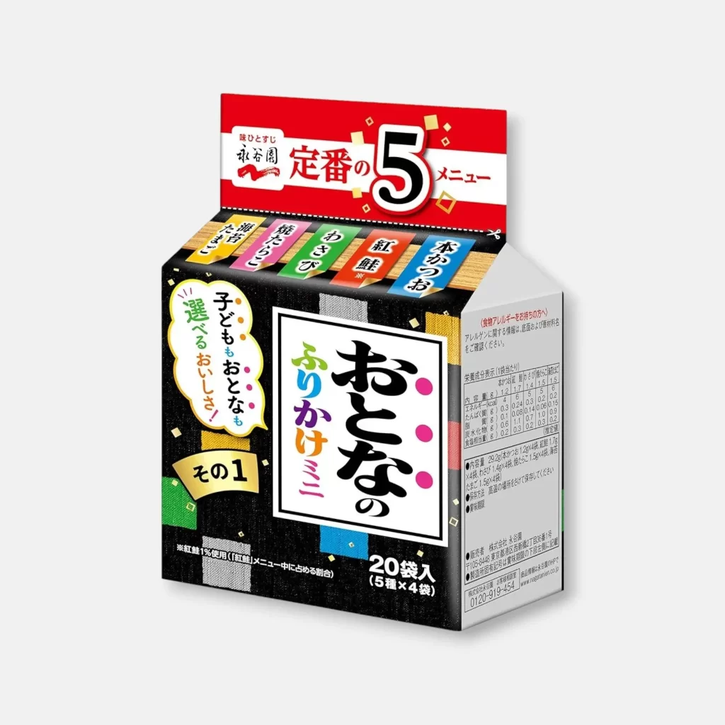 Nagatanien Furikake 5 Menu Assortment Packaging