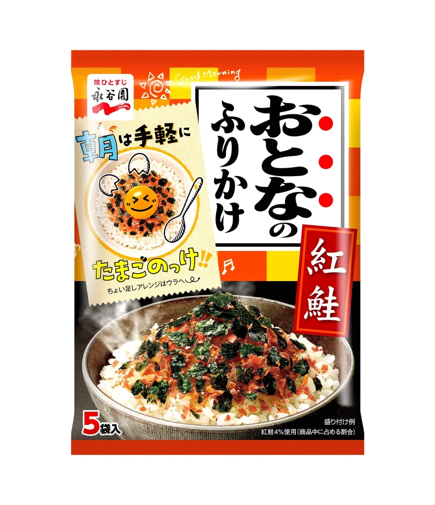 Nagatanien Adult Furikake Red Salmon Packaging