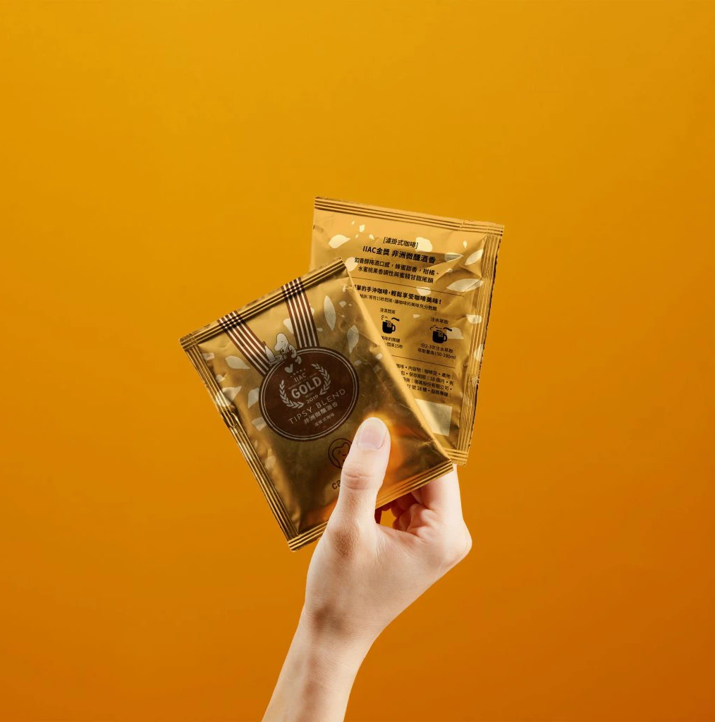 Cama Cafe Choya Tipsy Coffee Packaging Red