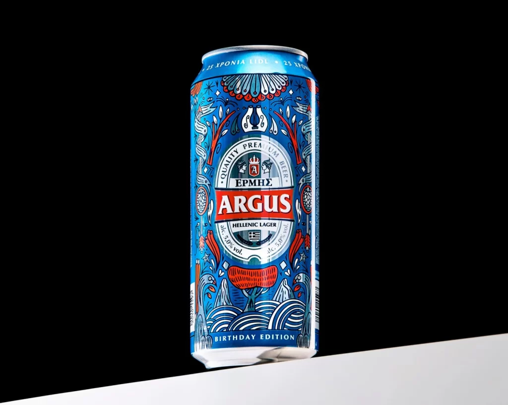 Argus Beer Packaging White