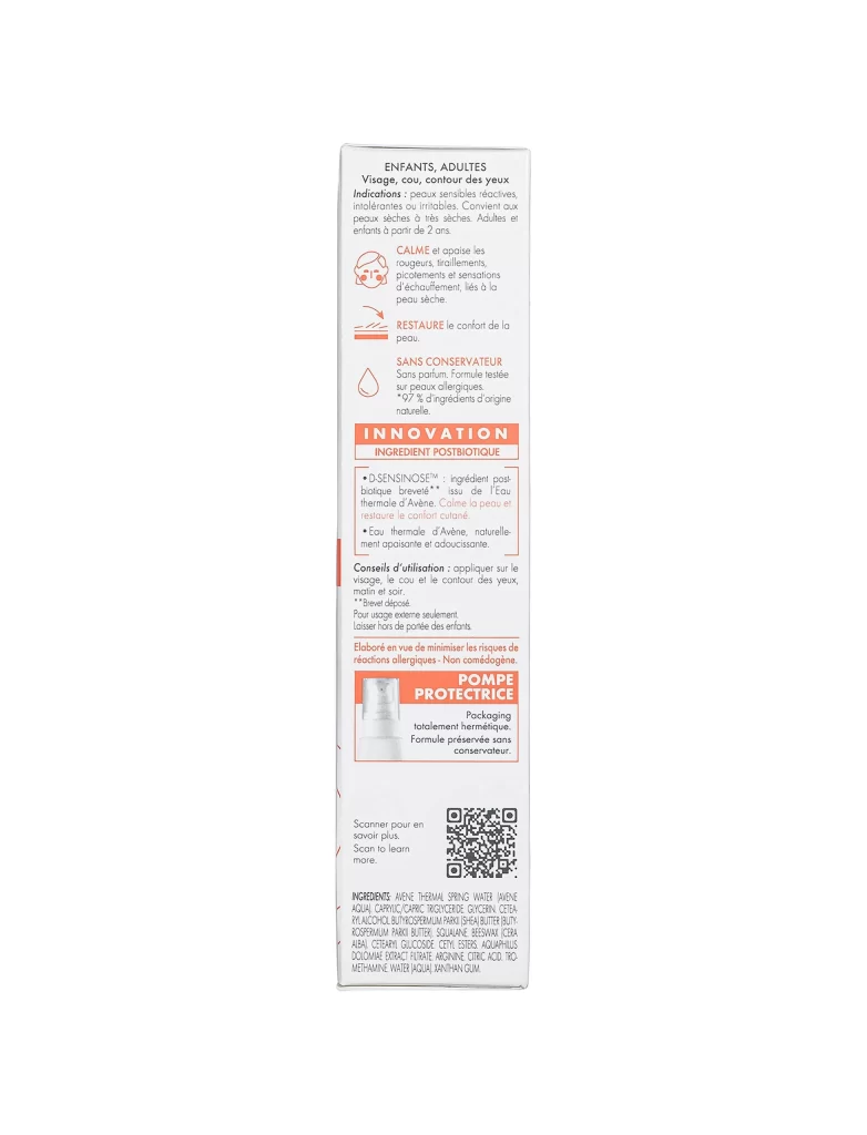 Avne Tolerance Control Soothing Skin Recovery Moisturizer Image 07 Packaging