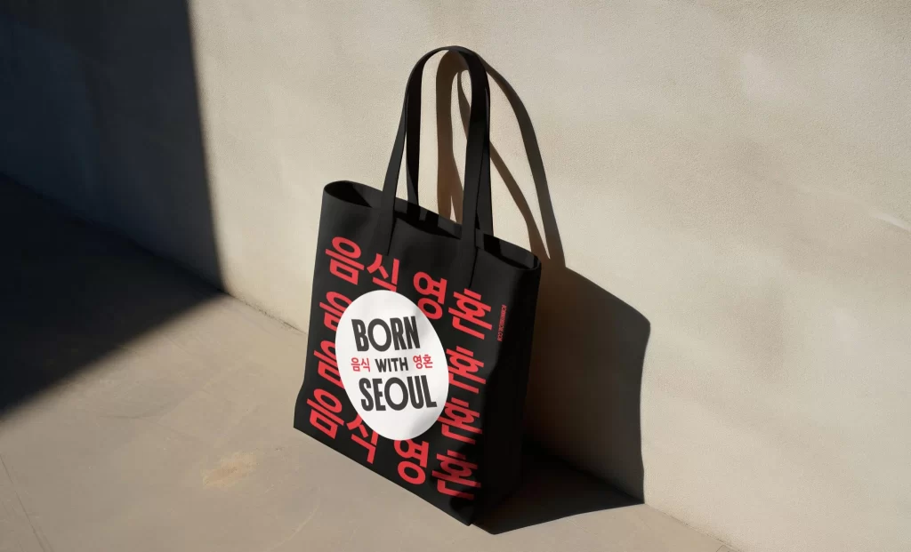 Born With Seoul Packaging