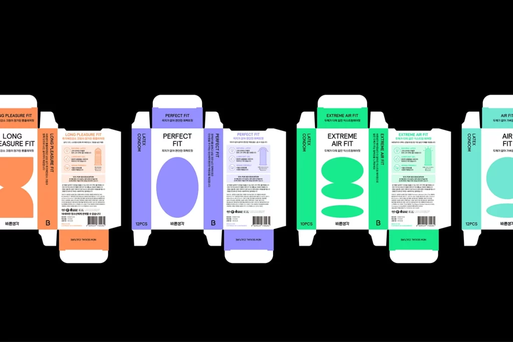 Brsg Brand Identity Packaging Green