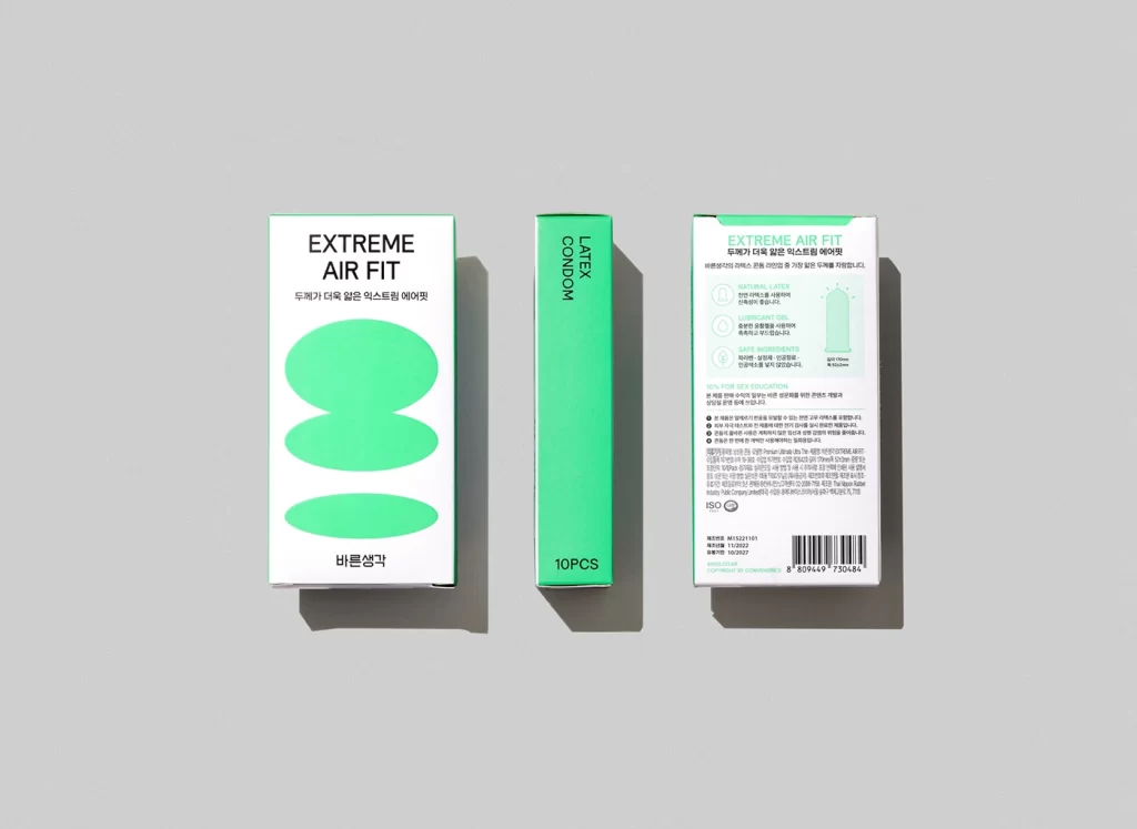 Brsg Brand Identity Packaging Minimal