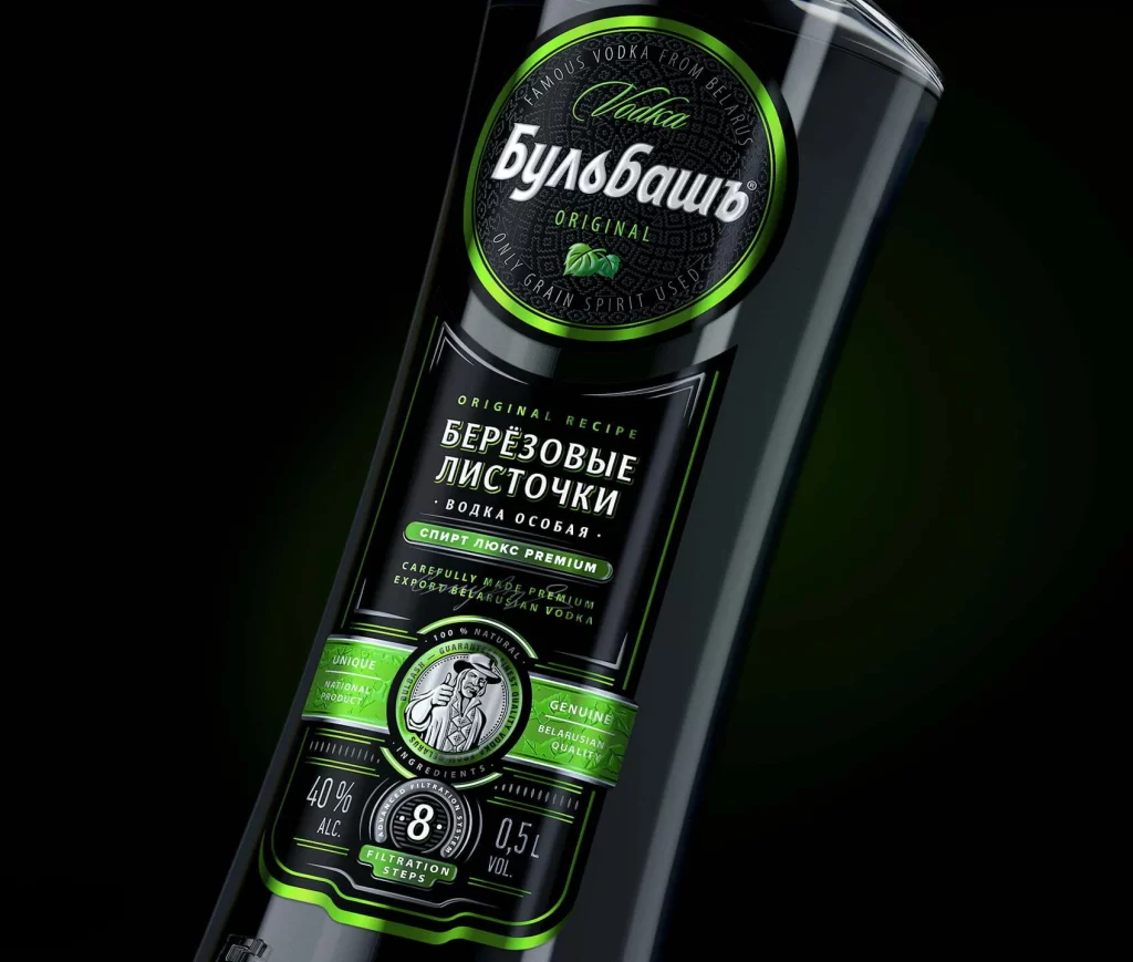 Bulbash Vodka Packaging C