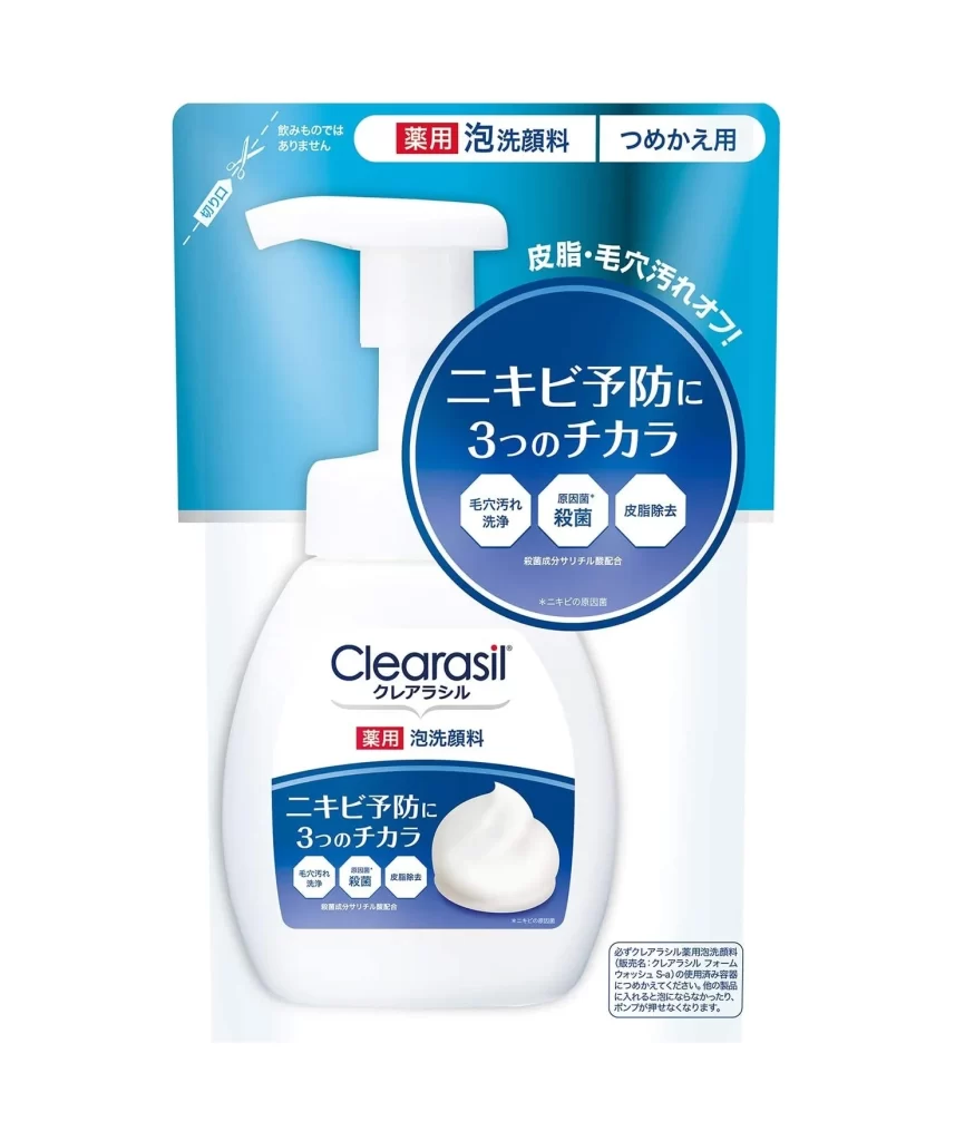 Clearasil Medicated Foaming Facial Cleanser Japanese