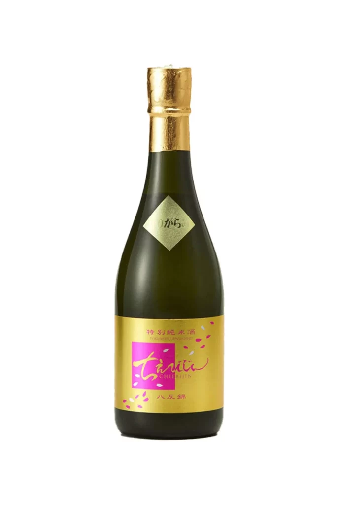 Chiebijin Hattannishiki Tokubetsu Junmai Namazake 720ml Packaging