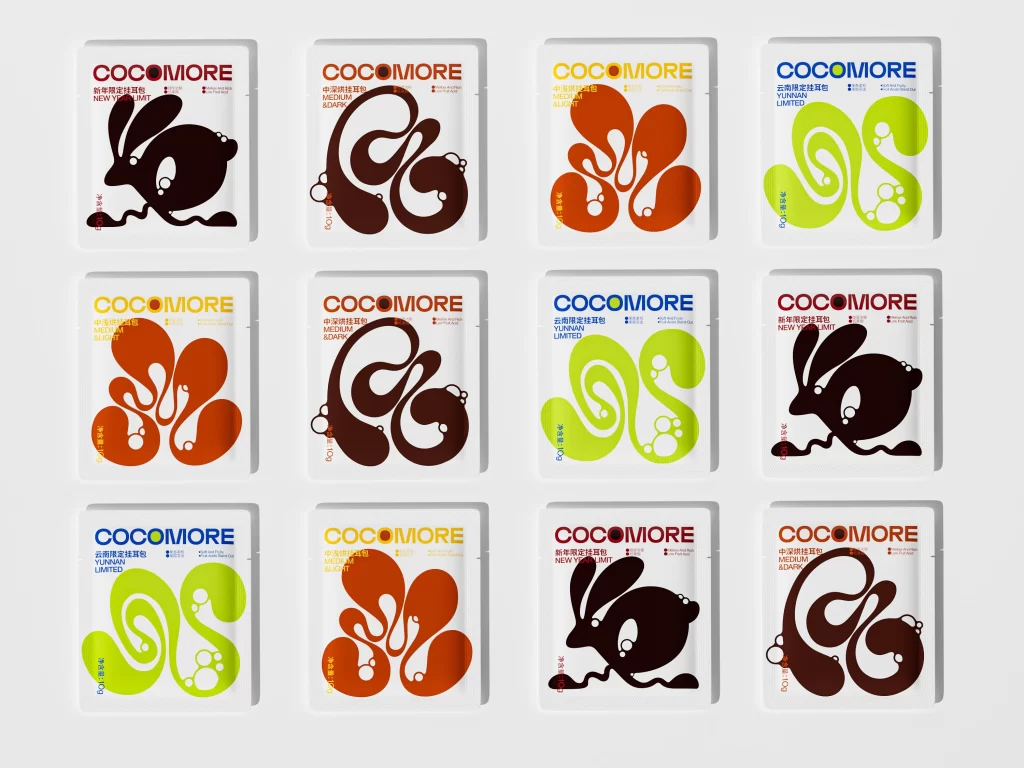 Cocomore Coffee Skincare Packaging