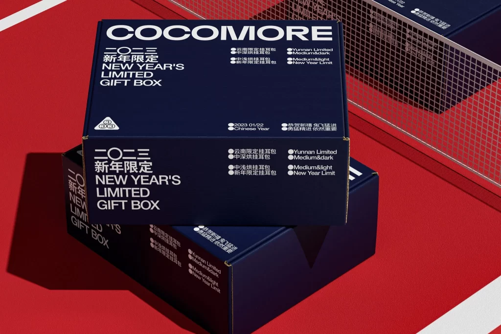 Cocomore Coffee New Year’s Limited Gift Box Packaging Box