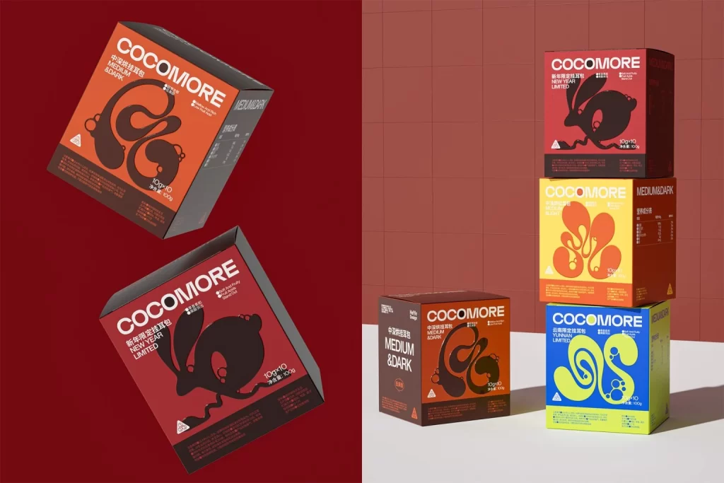 Cocomore Coffee Chocolate Packaging Black