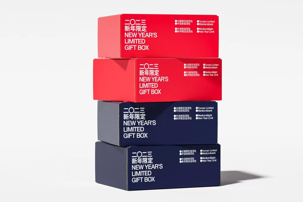 Cocomore Coffee Packaging