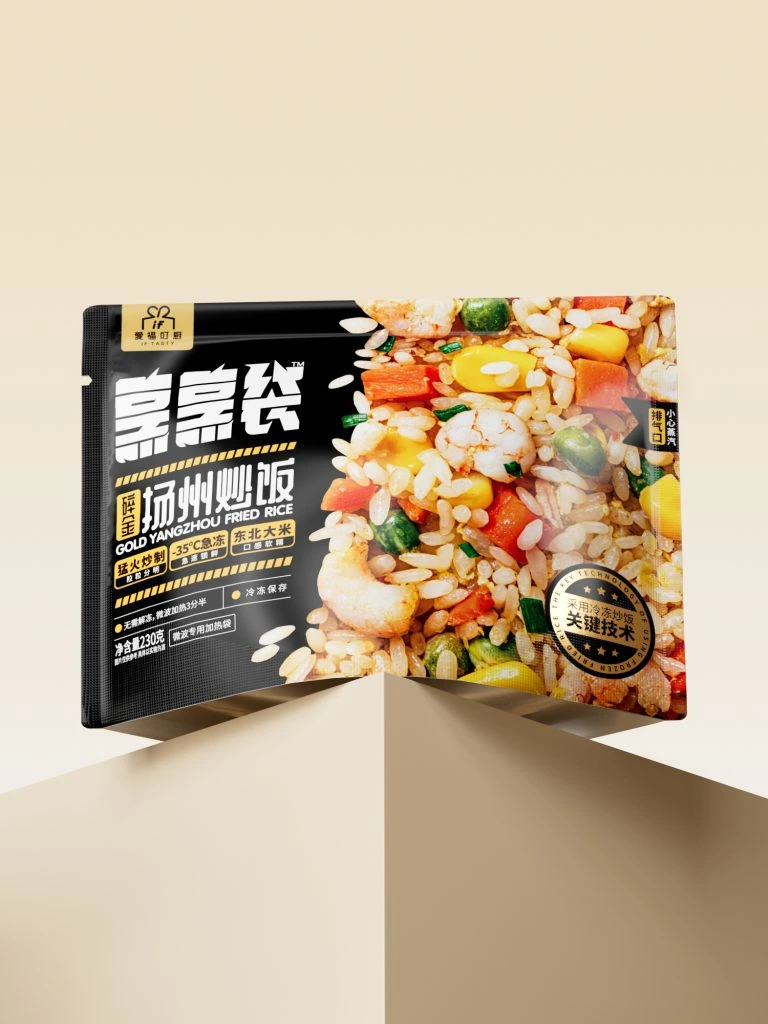 Cooking Bag Food Packaging Black