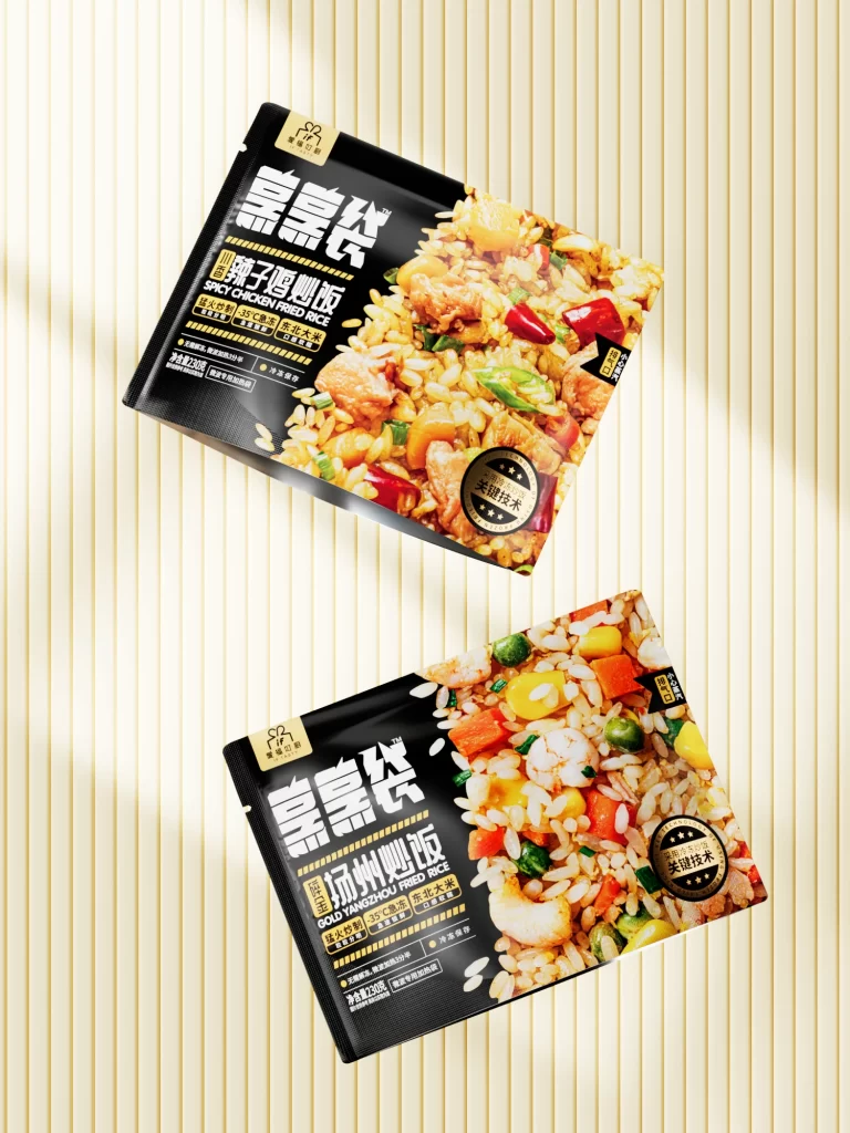 Cooking Bag Food Packaging