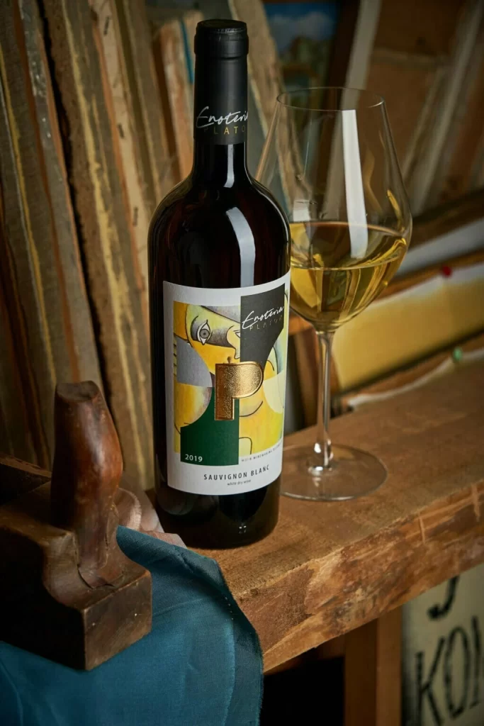 Enoteria Platon Wine Packaging B