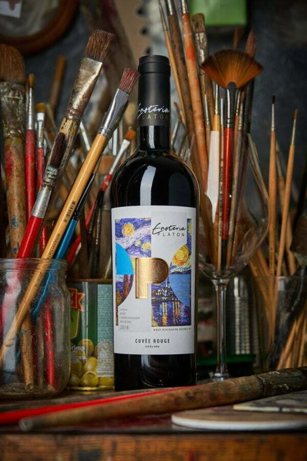 Enoteria Platon Wine Packaging E