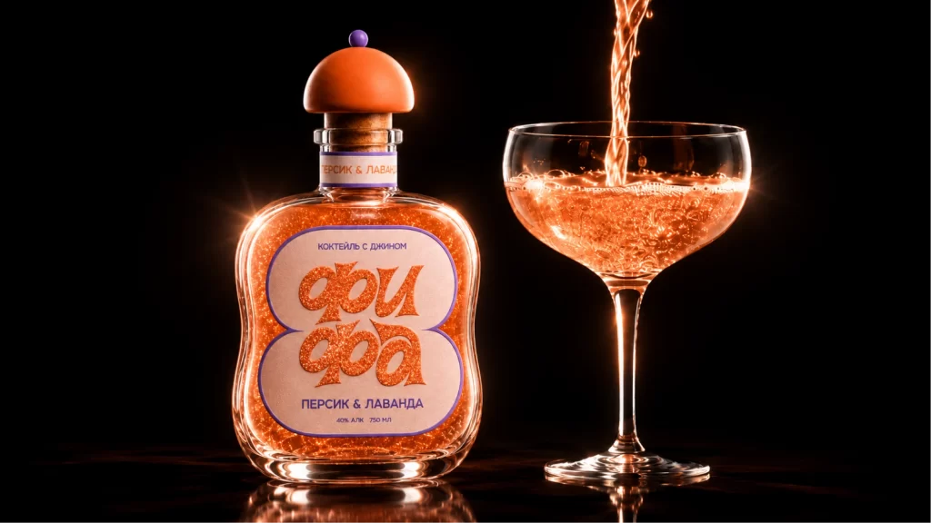 Fifa Gin Gin Cocktail