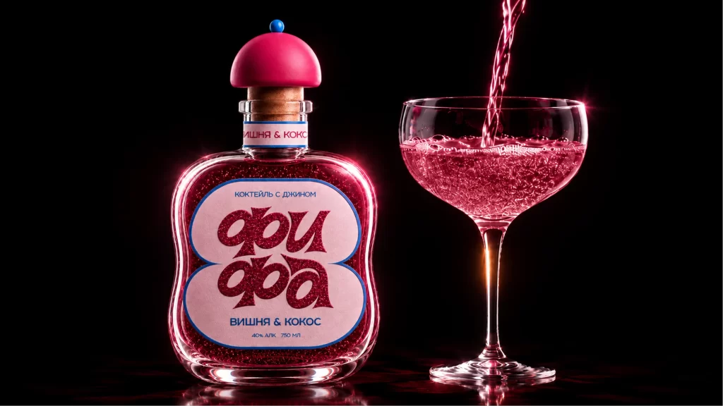 Fifa Gin Gin Cocktail Cocktail
