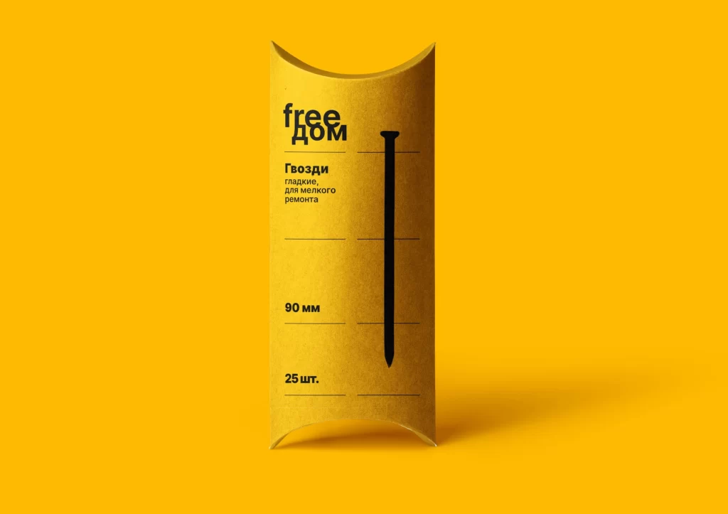Freedom Packs Home Repair Packaging
