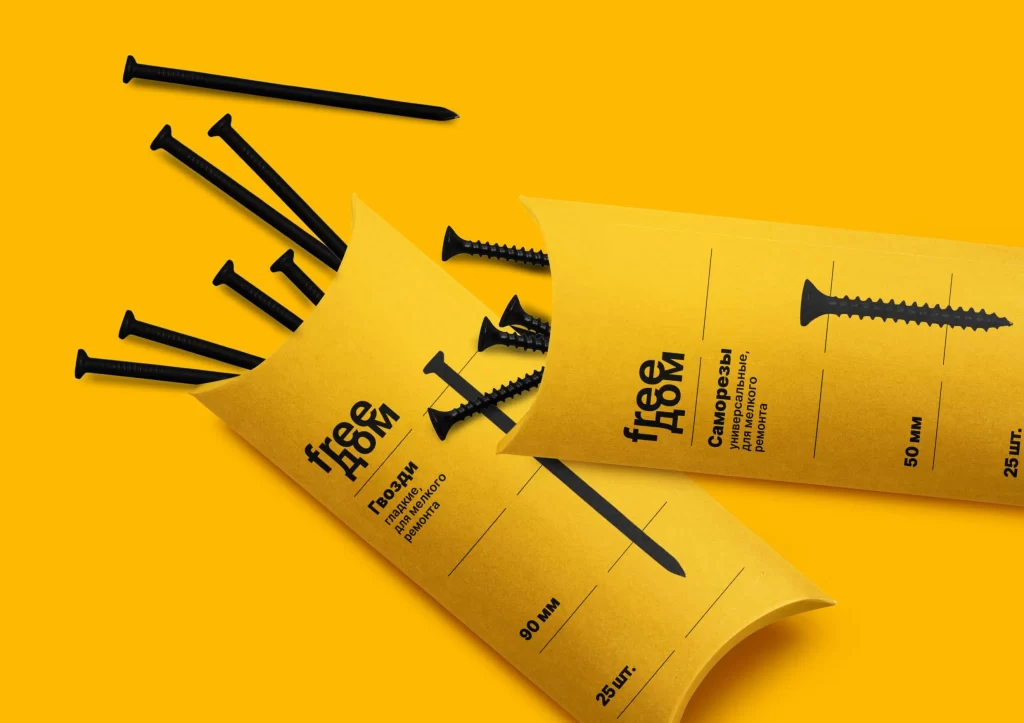 Freedom Packs Home Repair Packaging Freedom