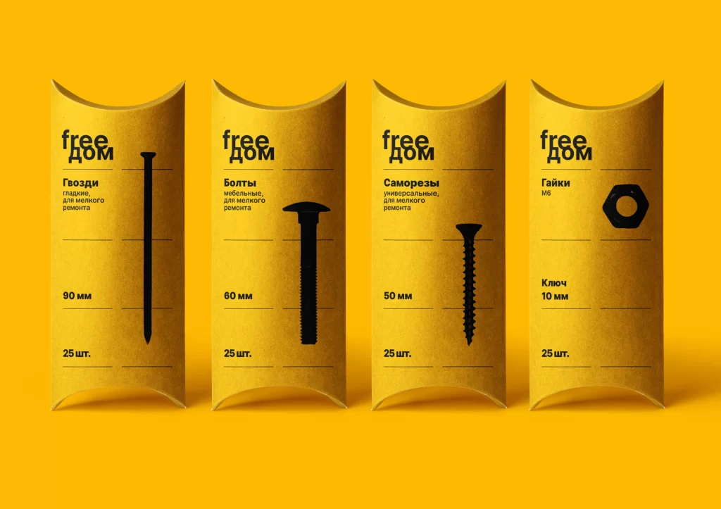 Freedom Packs Home Repair Packaging Freedom Angle View