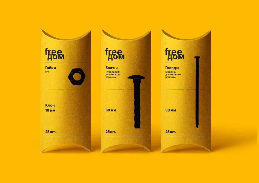 Freedom Packs Home Repair Packaging Freedom Close Up