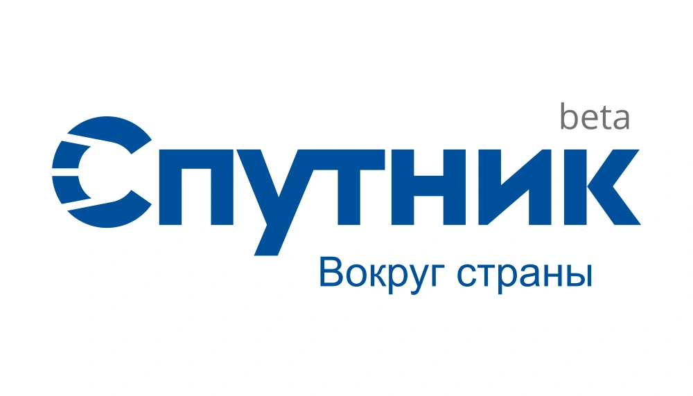 Sputnik Logo