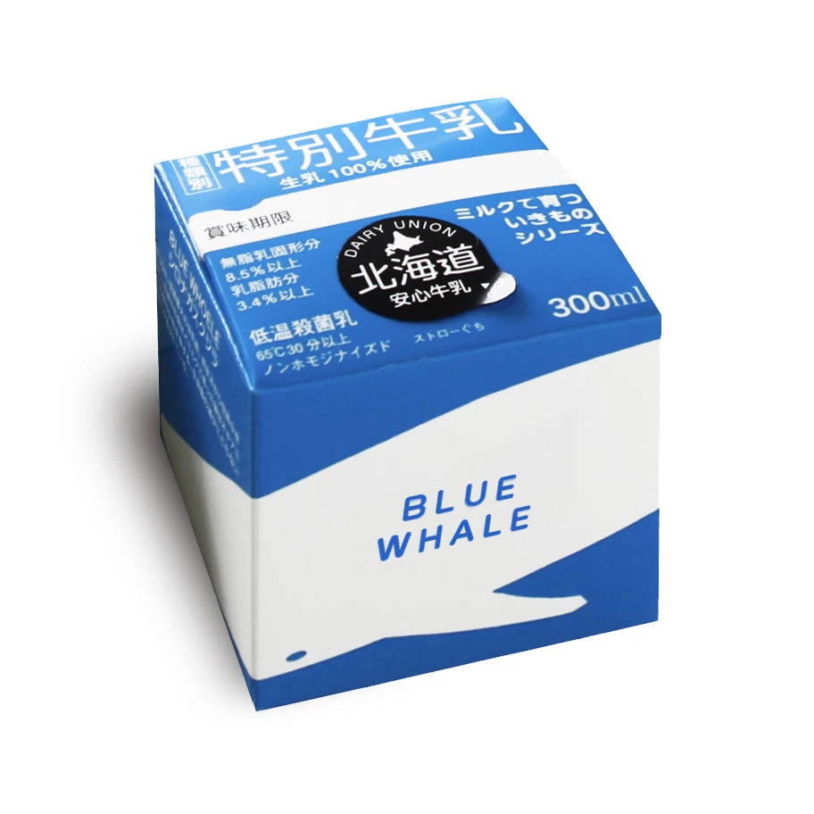 Blue Whale Hokkaido Milk Packaging