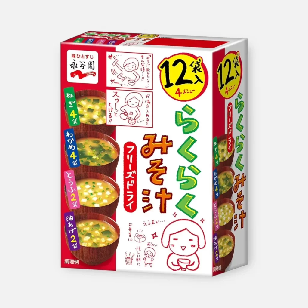 Nagatanien Instant Miso Soup Packaging
