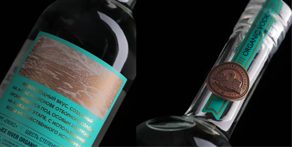 Ice River Vodka Bottle