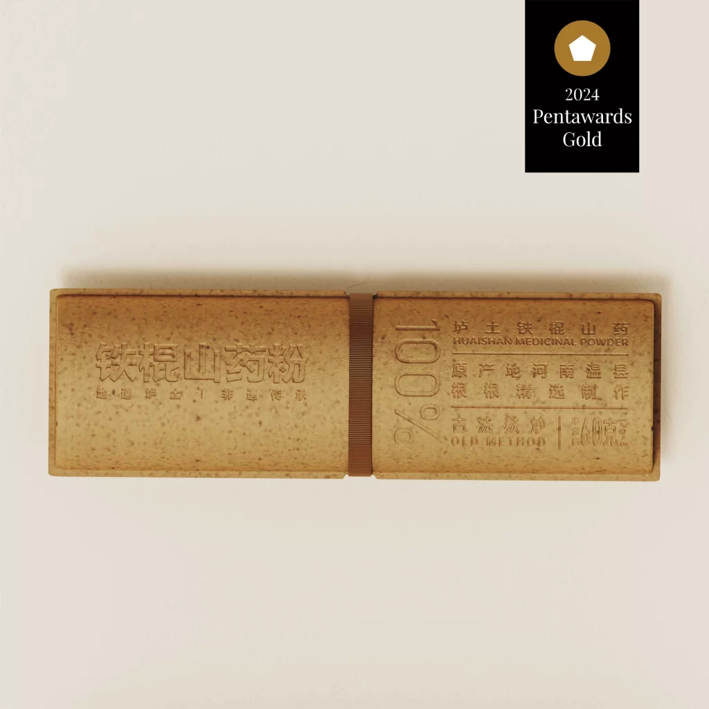 Iron Rod Yam Food Packaging Box