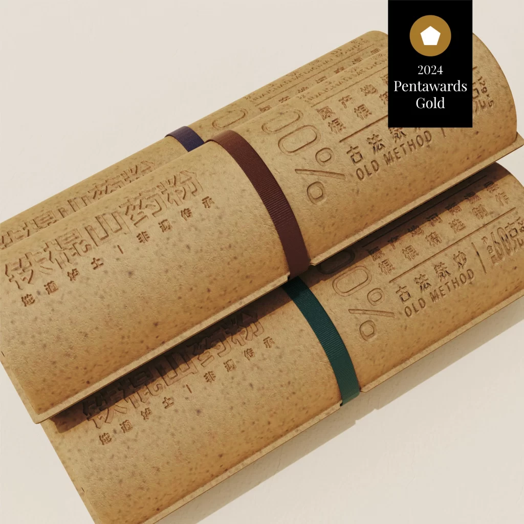 Iron Rod Yam Food Packaging