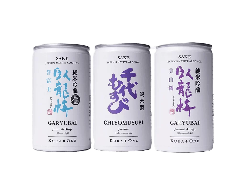 KURA ONE -Australian Debut Set Bottle 1 Packaging