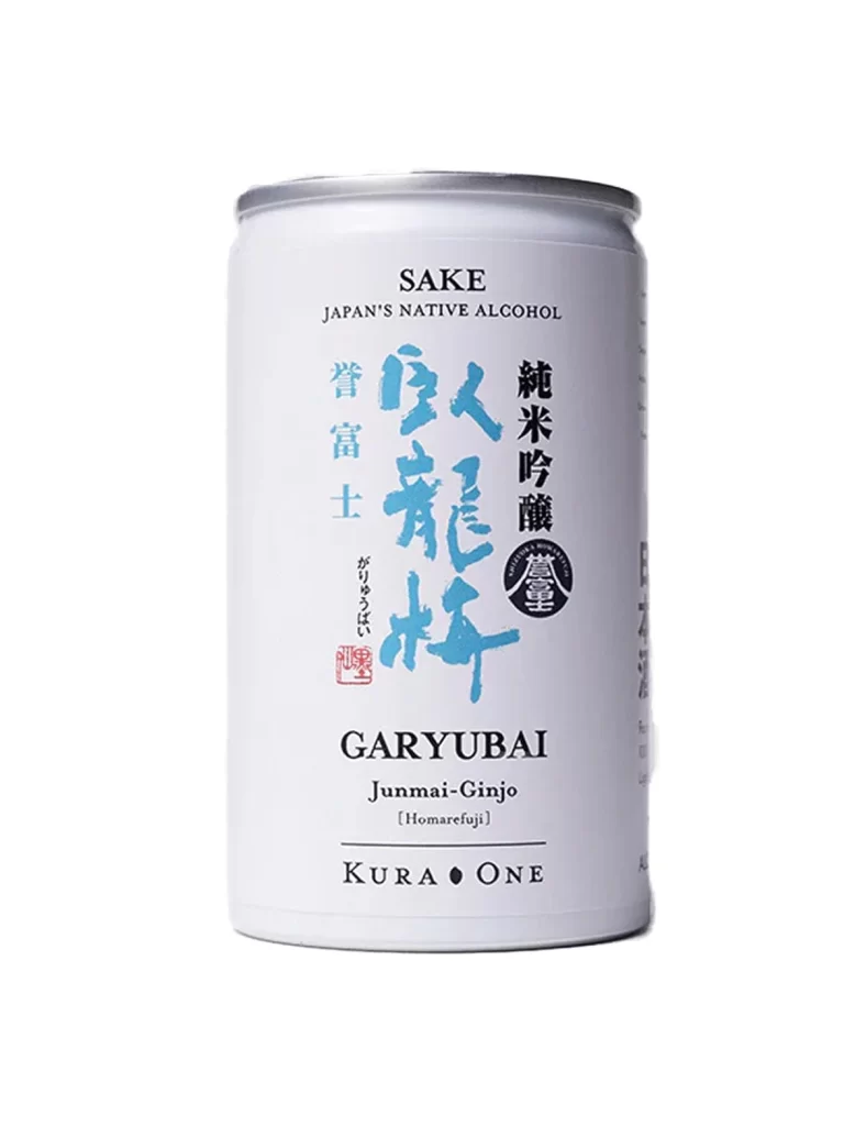 KURA ONE -Australian Debut Set Bottle 3 Packaging