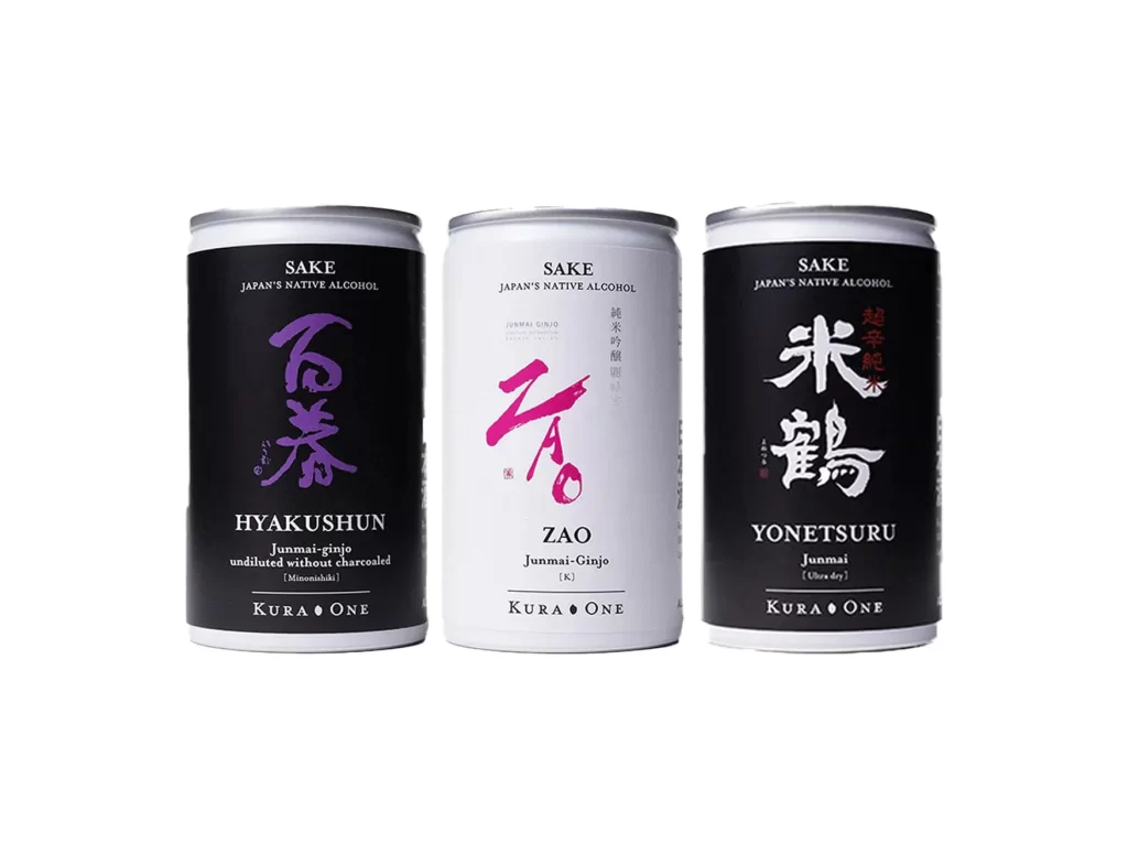 KURA ONE-Awarded Winning Set Bottle 1 Packaging