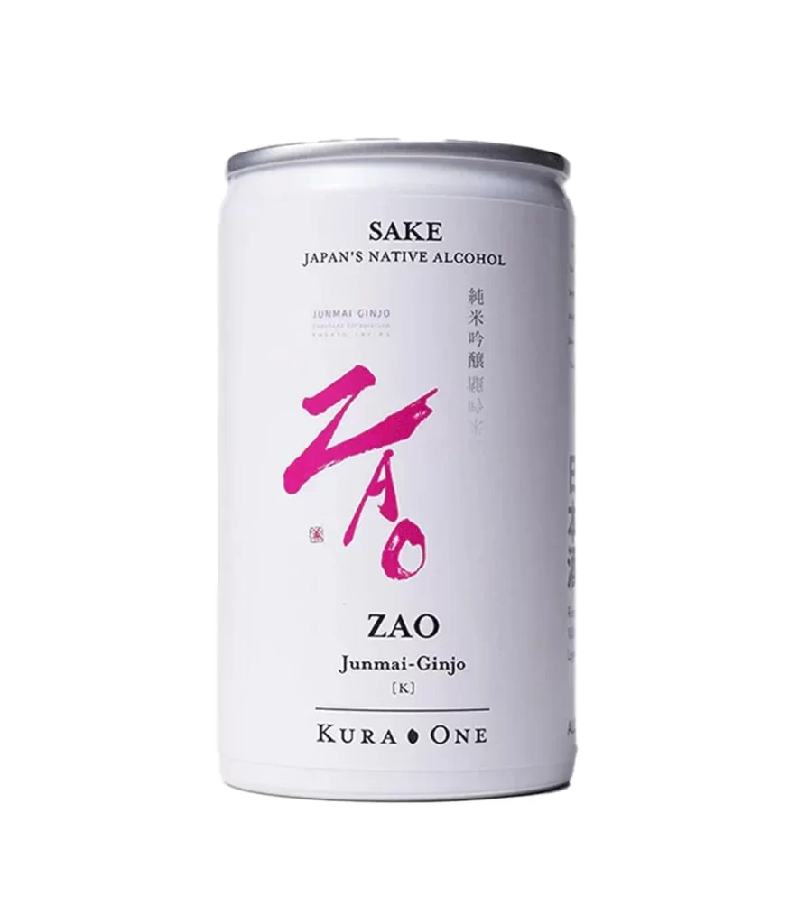 KURA ONE-Awarded Winning Set Bottle 3 Packaging