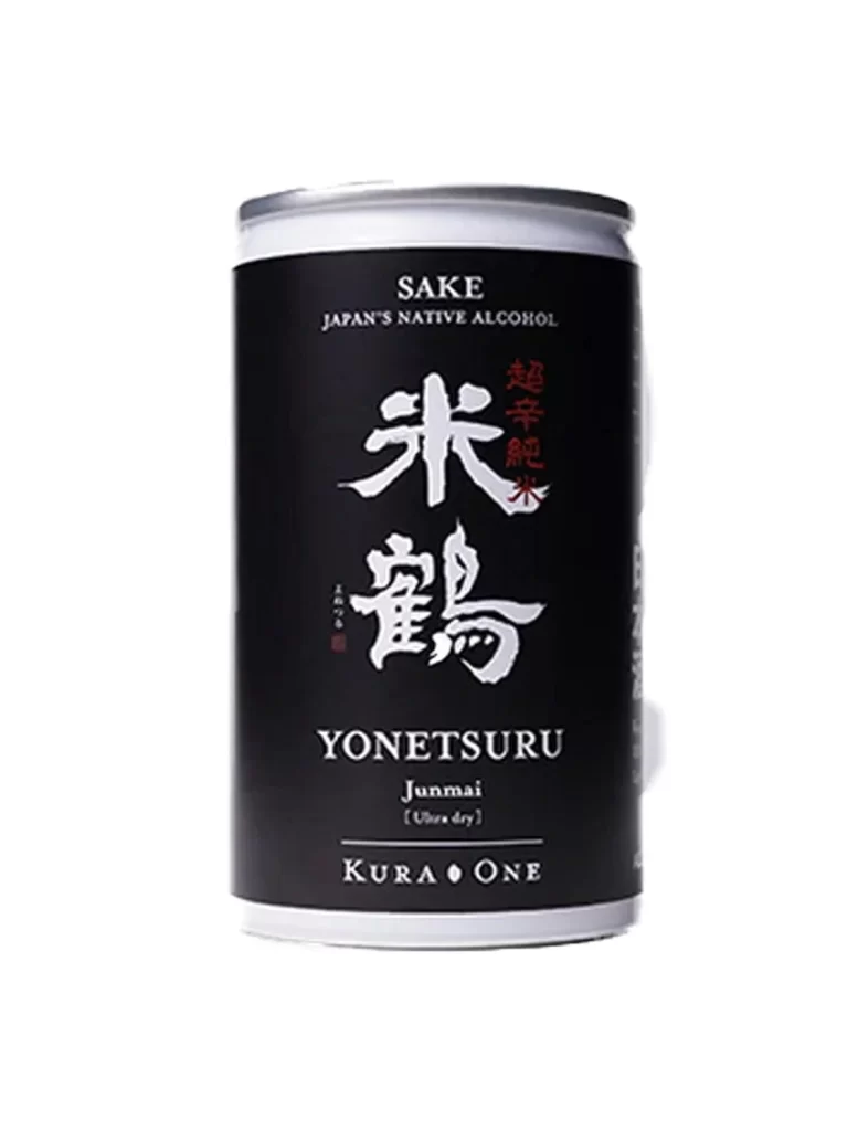 KURA ONE-Awarded Winning Set Bottle 4 Packaging