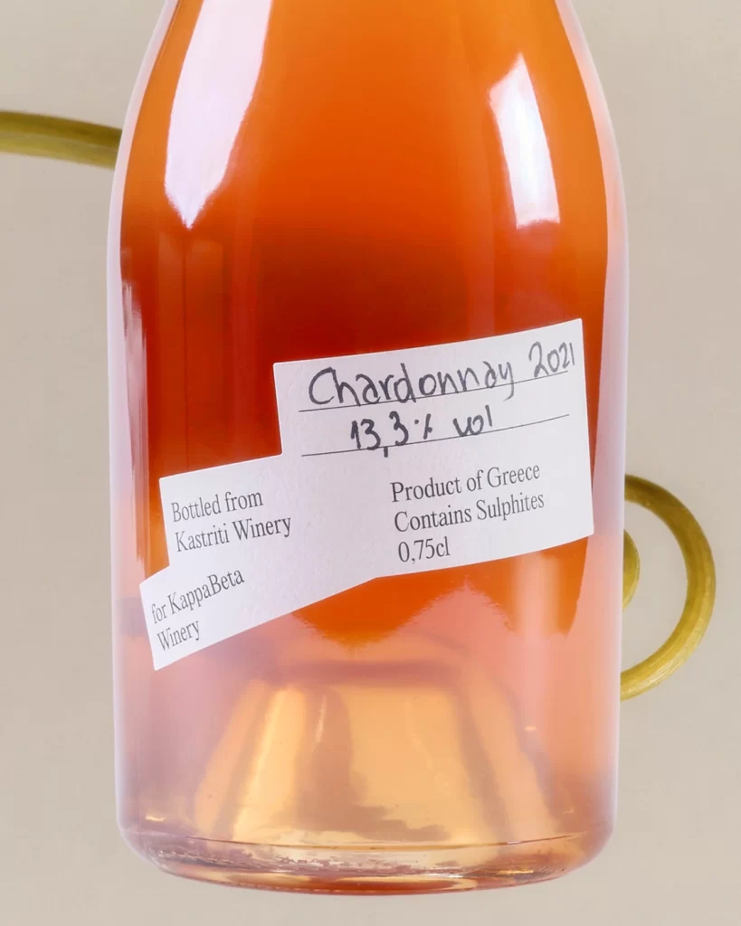 Kappabeta Winery Chardonnay Wine 2021 Chardonnay, 0.75cl, 13.3% vol