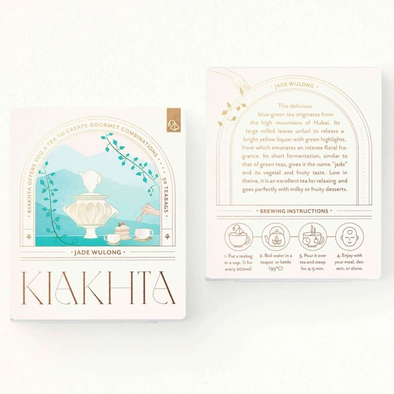 Kiakhta Tea Packaging White