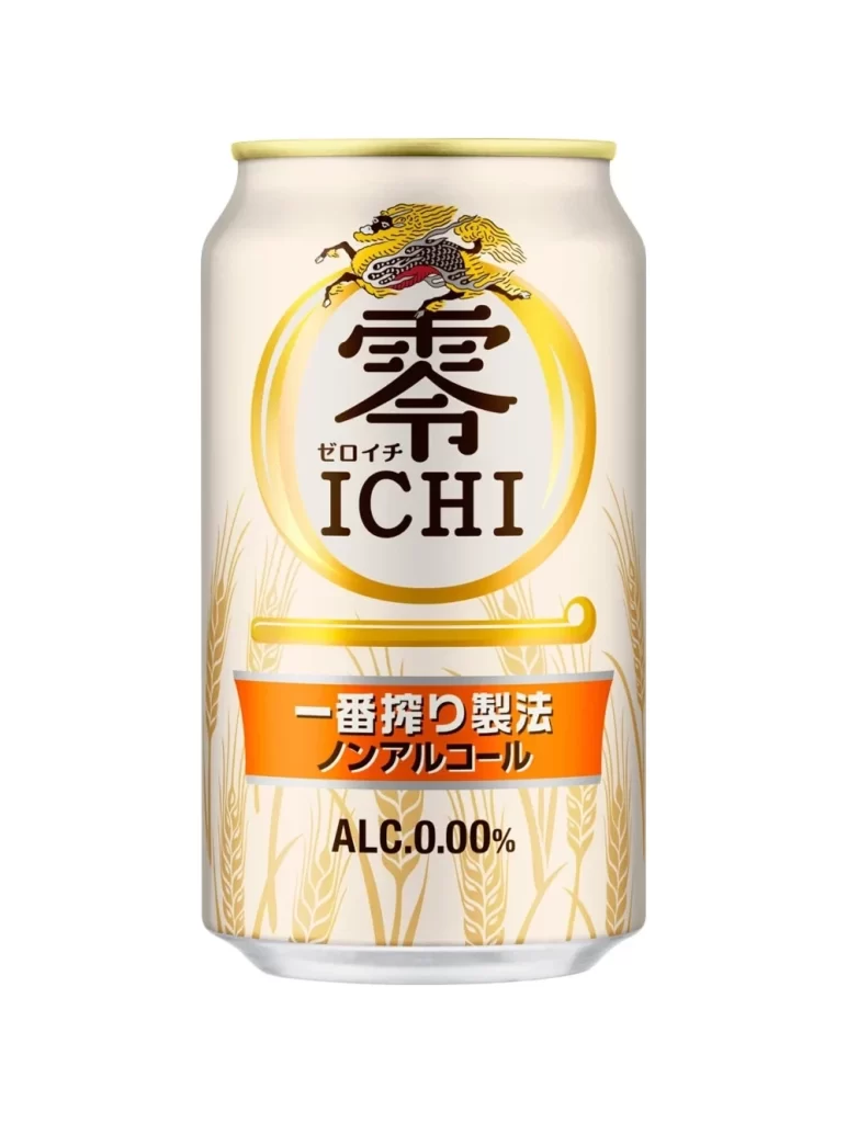 Kirin Packaging
