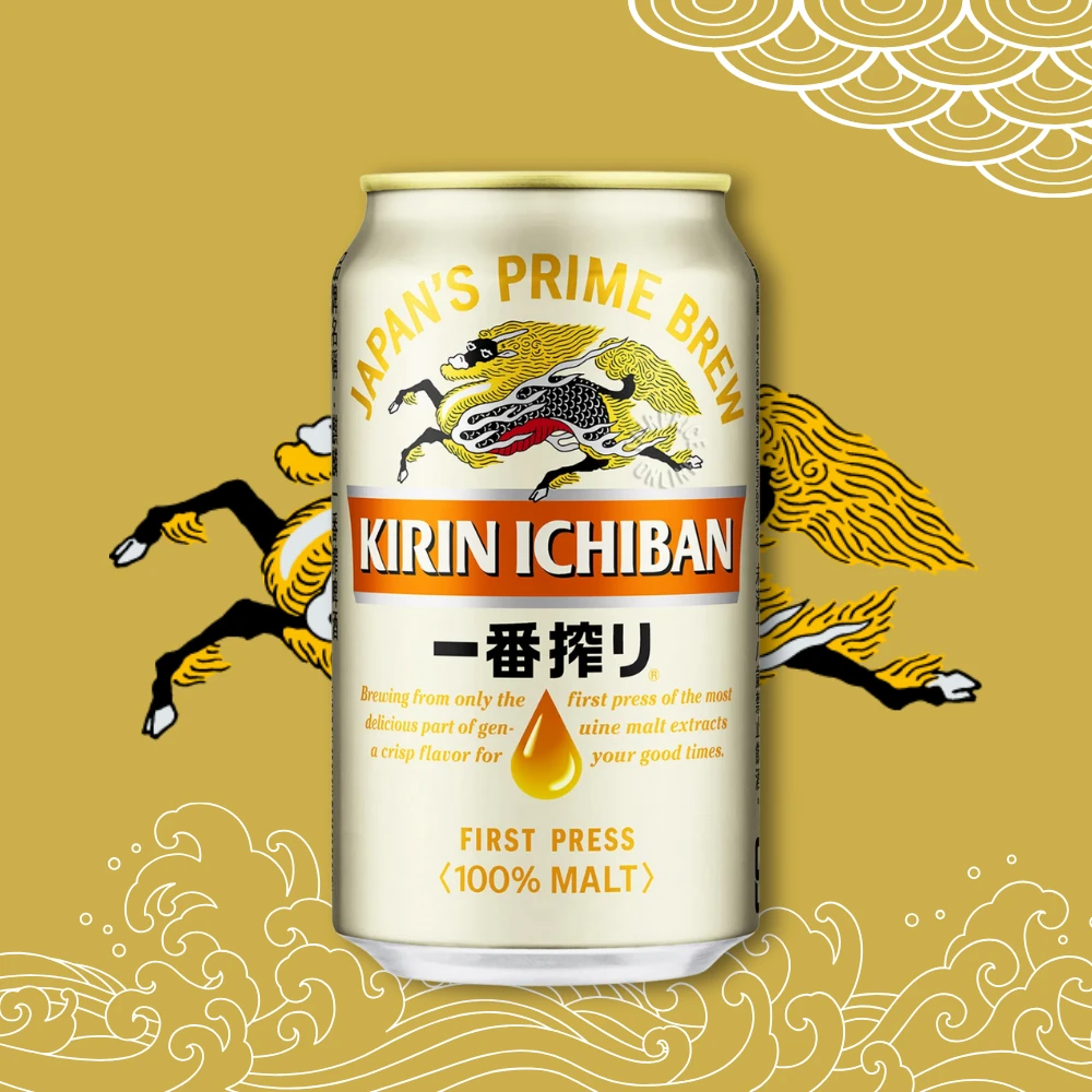 Kirin Beer Packaging k