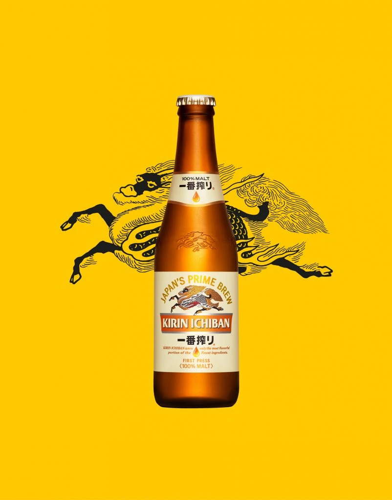 Kirin Beer Packaging d