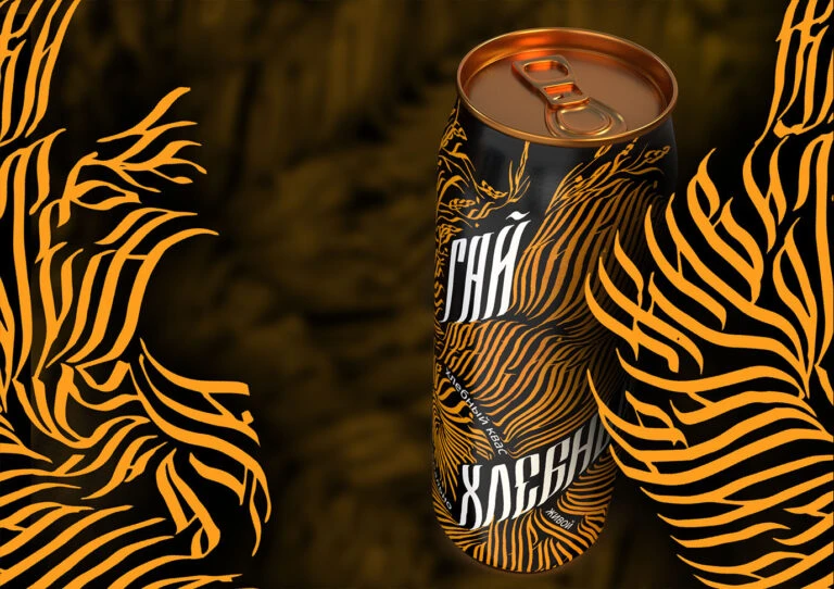 Kvass Guy Beer Packaging A