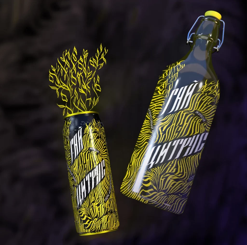 Kvass Guy Beer Packaging B