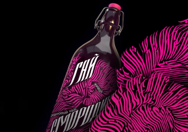 Kvass Guy Packaging B